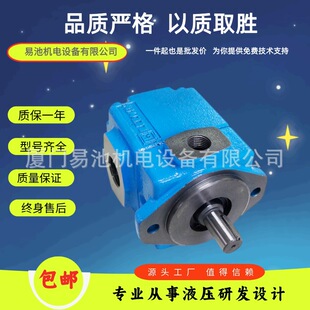 VICKERS����ʿ�~Ƭ��45V-42A-86A-22RҺ�����pע�ܙC����C�ͱ�