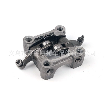 Motorcycle engine and accessories cam GY6 125 150 - modified-rocker-arm