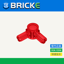 BRICKEש�� 90&deg;ʮ�����˨�����Ӽ� �����ָ�10197��ľƴװ���