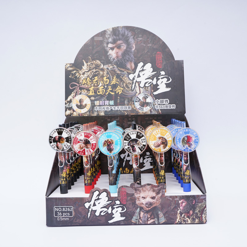 8269 Pluma de parche giratoria Ultraman Pluma de firma de duelo de héroes de alto valor creativo Pluma de firma genial para estudiantes