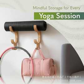 木制瑜伽垫收纳架壁挂式健身房支架毛巾储物架多层瑜伽置物架