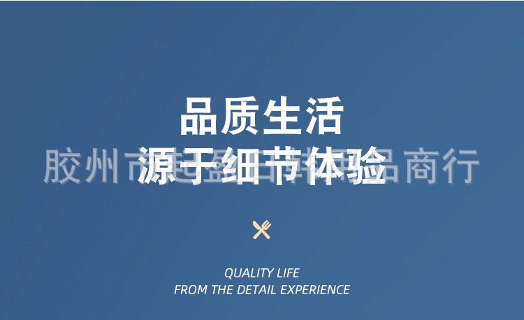 详情_13.jpg
