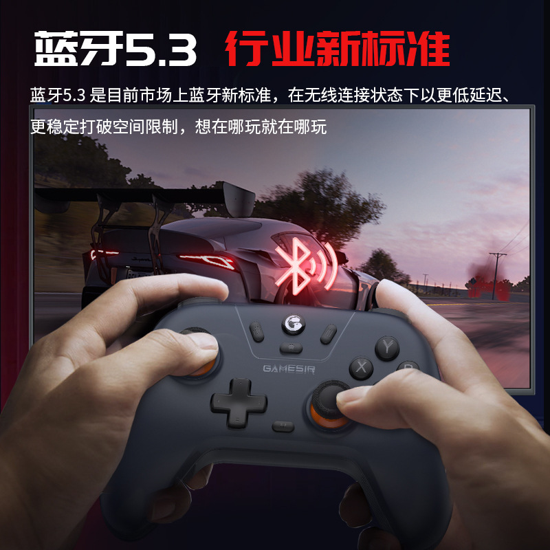 蓋世ひよこ啓スターT4n Lite無線bluetoothゲームハンドル多彩版はPC Steamゲームをサポートしています。|undefined