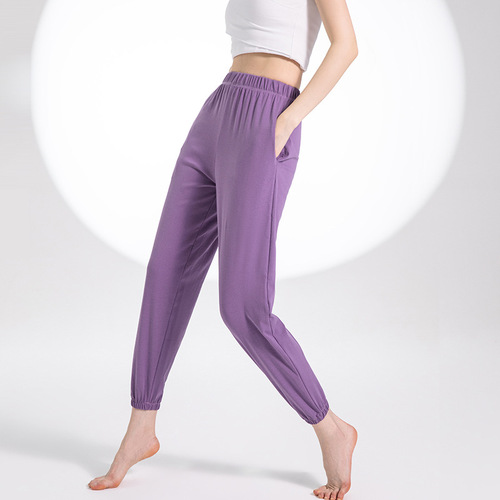 Dance pants for women, adult body training pants, Chinese classical dance pants, yoga pants, modern dance carrot tapered pants