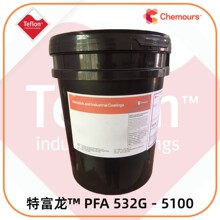 Teflon �ظ��� ��ҵͿ�� PFA 532G��5100 ��ɫ�������� ��ĩ