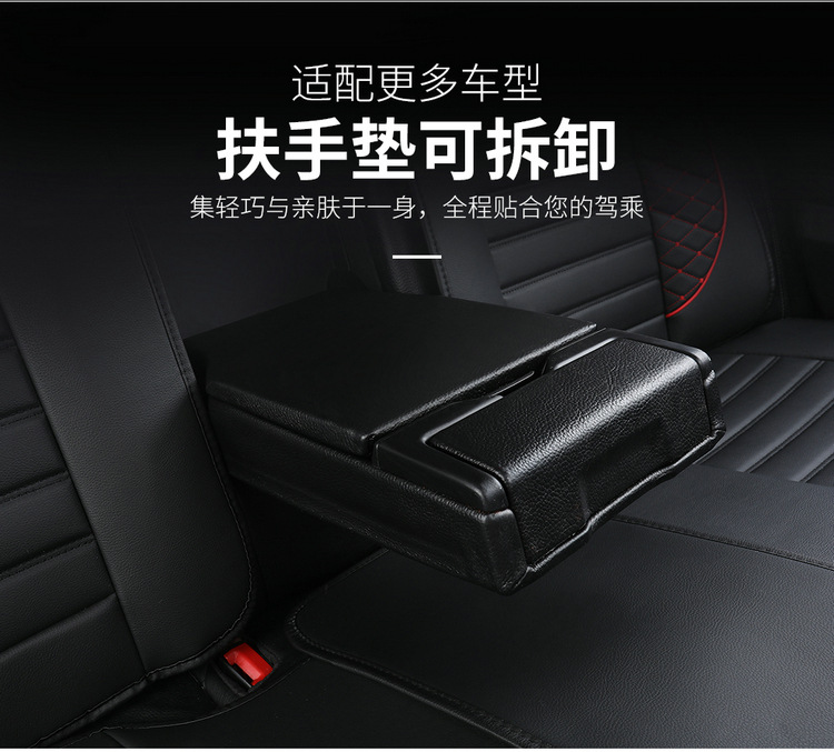 Car Seat Cushion, Universal for All Seasons, Fully Enclosed Special Seat Cover, New Summer Ice Silk Seat Cover, Cartoon Goddess Seat Cushion Cover