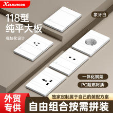 ̩ʽ��Ҏ��ɫ�������118���_�P̩ʽ����USB���ڇ��H�๦������