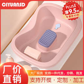 平躺式月子孕妇老人洗头神器免弯腰洗头发家用懒人卧床护理洗头盆