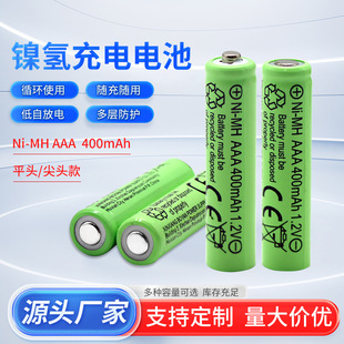 ����7̖懚�늳������L�o��ԒͲ��횵���Ni-MH���늳�400mAh