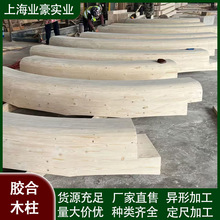 ���Sֱ�N�������z��ľ�����z��ľ���������z�ϰ��z��ľ�ӹ�