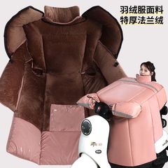 电动摩托车挡风被冬季加绒加厚防风罩春秋防水电车电瓶车四季通用