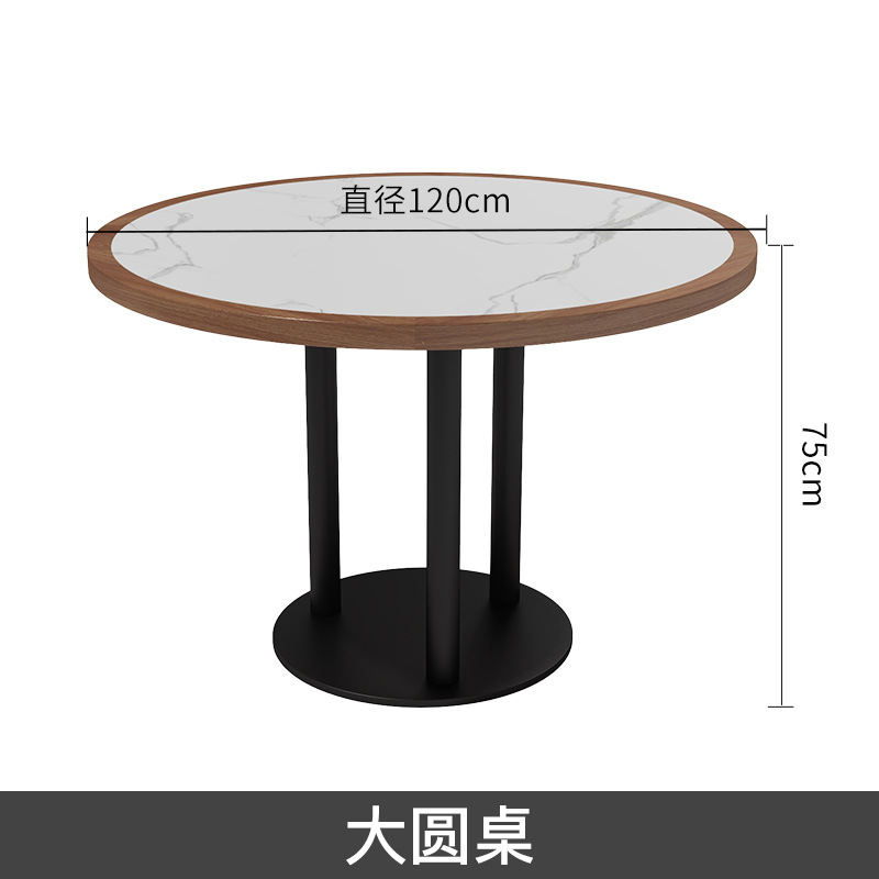 Nuevo restaurante de estilo chino occidental sofá de asiento de ficha contra la pared estilo nacional de estilo Hunan restaurante de cocina de madera maciza cubierta tabla de roca mesa de comedor combinación de silla
