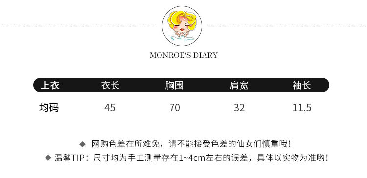 i2uUjf6mxdTrdS49SARwxMtfOQcplIIRpOBt