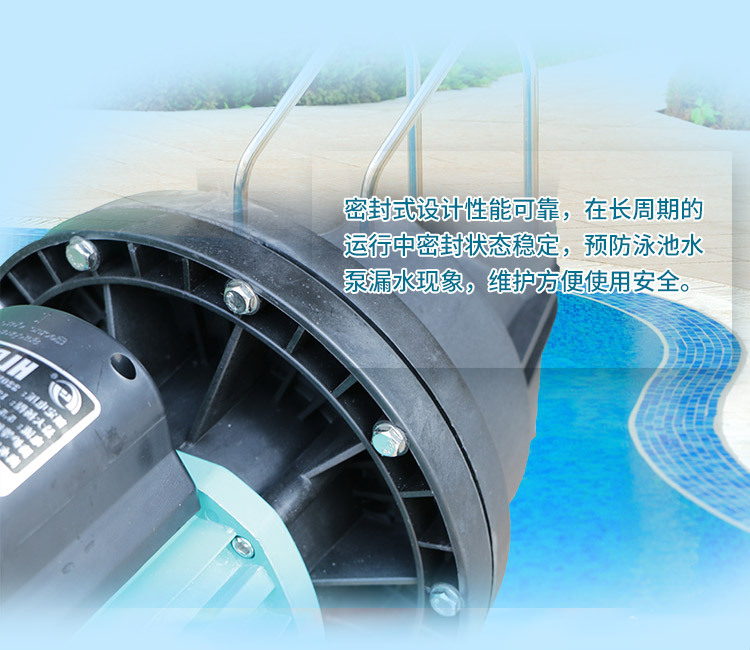 HLB系列水泵_05.jpg