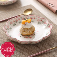 ���]�մɱP������P���ֵ����ɳ���P����P�͸ߜ����²ʲͱP�˱P