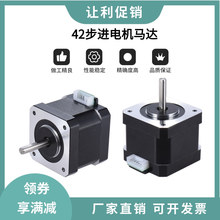 3dӡC42M늙CʽzU΢R_ֵ̙Cľ1.8