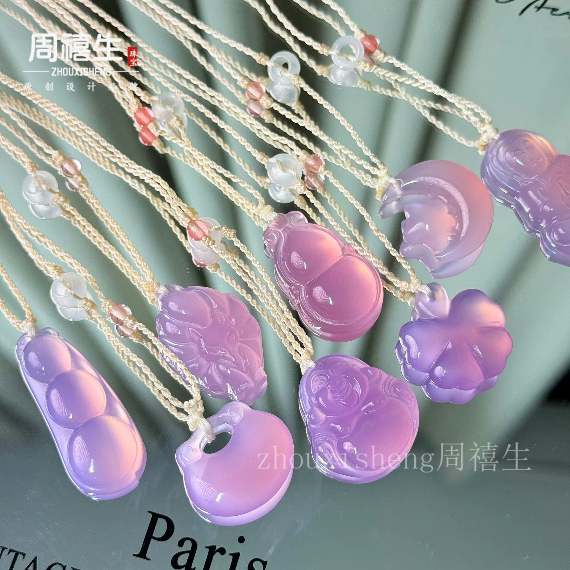 Прямые продажи с фабрики: натуральный бразильский агат, розовый халцедон, подвеска в виде тыквы-сумки для денег, нефритовый Будда, подвеска в форме капли воды, подвеска в виде лисы.