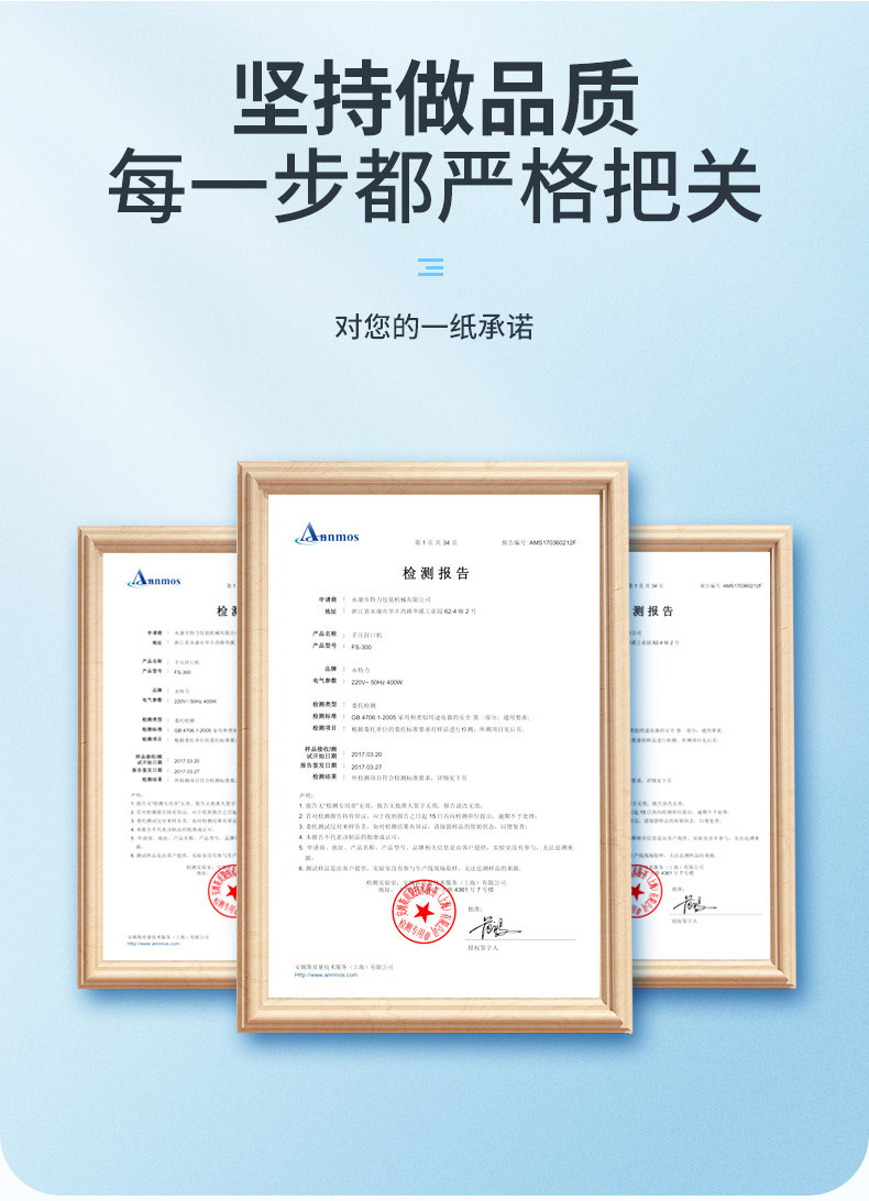手压式封口机小型家用月饼茶叶袋塑料密封机热缩膜切膜塑封机商用