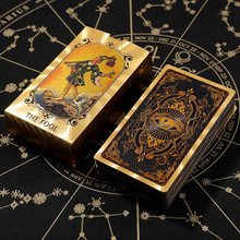 F؛lZ_ƶ_˹tarot70*120mmPVCϷˮ