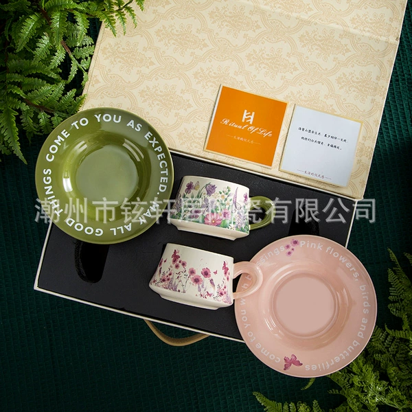Green violet + pink rose to cup and saucer - rice gift box