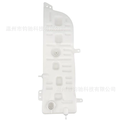 Water tank for 2000-2003 Ford