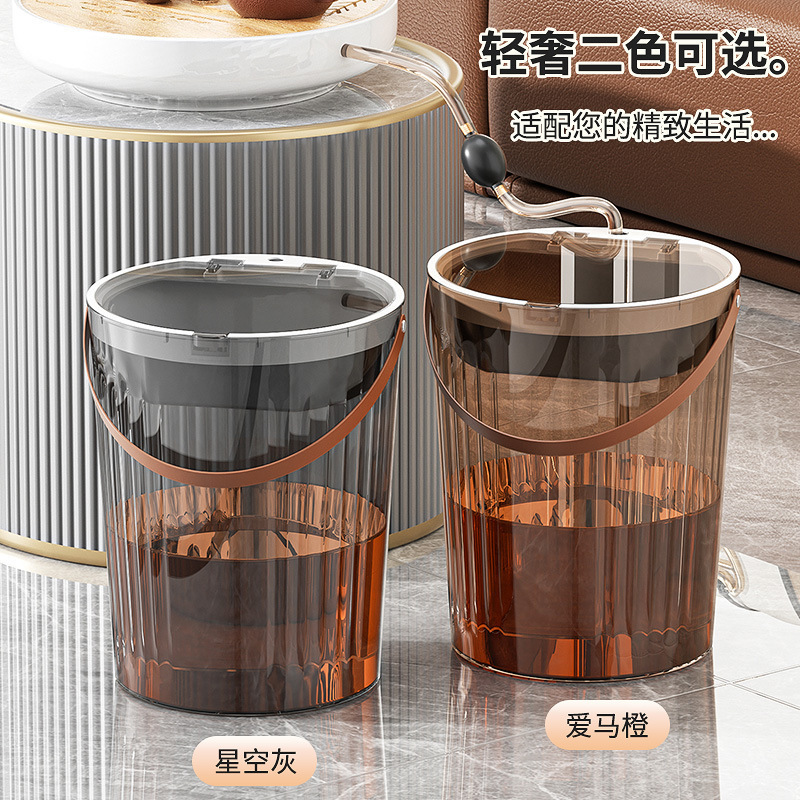 Tea bucket trash can two-in-one wet and dry separation with filter household waste bucket tea bucket tea residue bucket water storage bucket