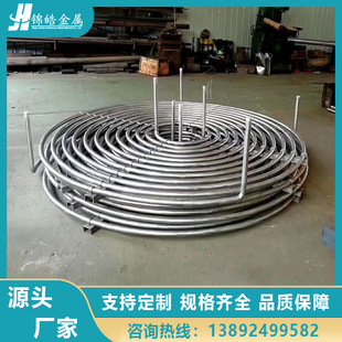 �S�Ҷ��ƻ����O����ⁱP��⁏��� ���s���U�ͱP��⁓Q��ܼӹ�