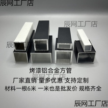 ��ɫ�X�Ͻ𷽹�10x10 15x15 10x20 25x25 �����X�ܿ��᷽ͨ�X����