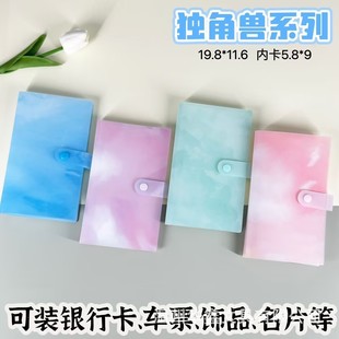 Դ�^�S��͸����Ƭ������Ƭ�ռ{�ӰƱ��܇Ʊ�ռ{�����Ա�׷�ǿ���