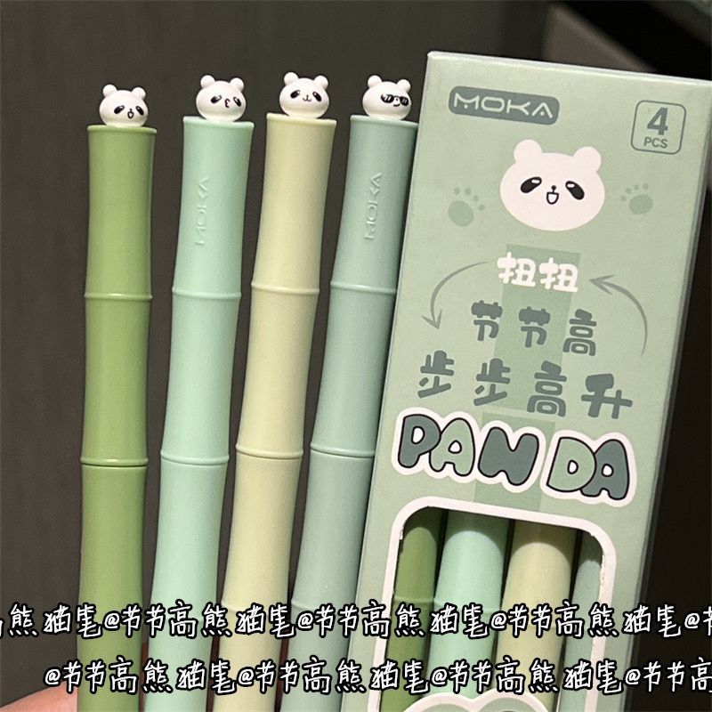 竹节熊猫扭扭笔旋转出芯高品质少女心学生考试刷题笔黑色中性笔|undefined