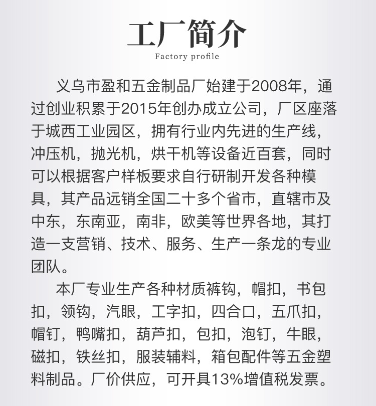 详情1-拷贝_07.jpg