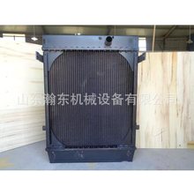 �b�d�C WA470-3 ɢ����������ˮ��421-03-21103