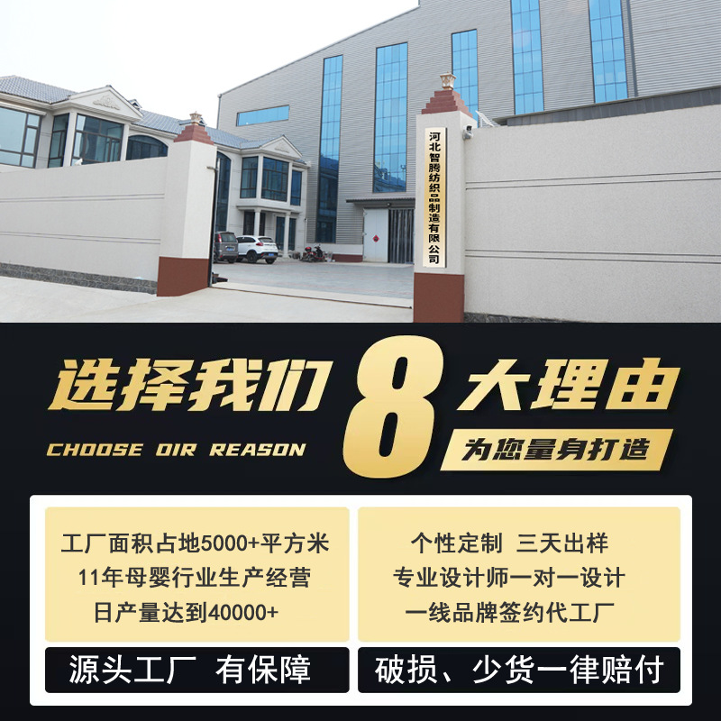 Bebé una toalla de baño de gasa de doble capa de algodón puro, manta para niños, bolsa para bebé, edredón para recién nacido único, estilo fino de verano