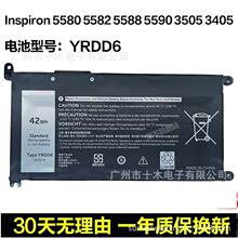 �m�ô���DELL YRDD6 5591 3400 3505 1VX1H VM732 P90F�Pӛ��늳�