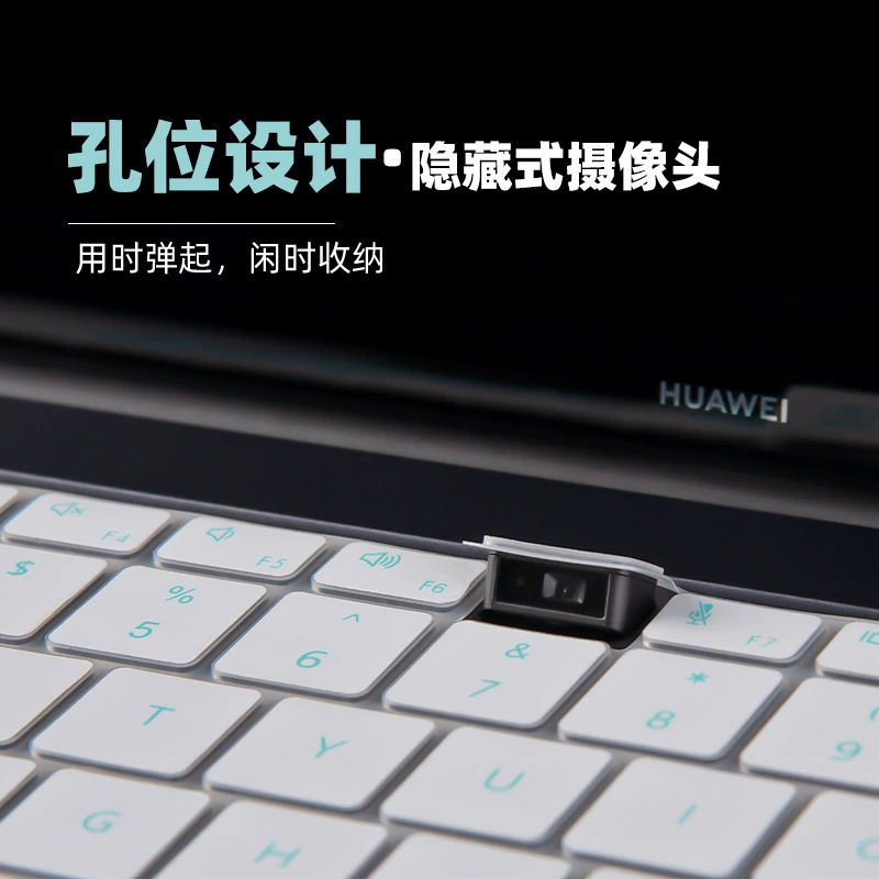 Huawei, совместимый покрашенный защитный чехол клавиатуры, magicbook, D14, 14 штук