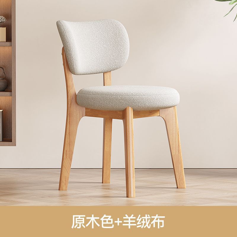 北欧スタイルの無垢材のダイニングチェア、家庭用、小さなアパート、シンプル、軽い高級ホテルのレストランの背もたれ椅子、化粧スツール|undefined