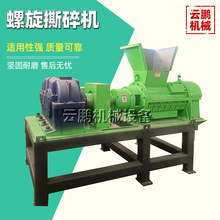 ʽW˺Cf·鲼Cܛz겼C