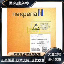  PESD5V0F1BSF,315 PMGD290XN,115 PMV164ENEAR BC817DPN,115