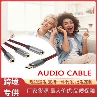 TypeC�D3.5mm���l��һ�������l�����L���侀TypeC�����D�Q��3in1