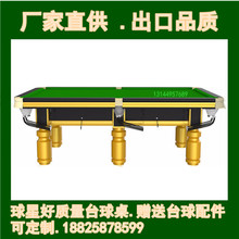 ����������̨�����Ƙ�׼�ͻ�����������̨�򰸼��ø�Ҫ����̨��׼