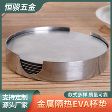 ���P䓈A�ν��ٸ���EVA���| �Ƶ�ơ�Ʊ��в͉|���b���|���l