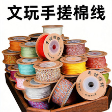 20/30�������ִ��޾��ֹ�diy�������K�ִ����K��������K���K���K