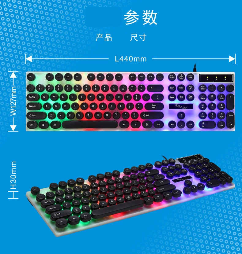 Клавиатура G21 механическая ретро с круглыми клавишами, RGB-подсветка, USB, панк-стиль