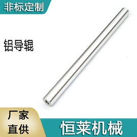 包装机械配件;印刷机械配件