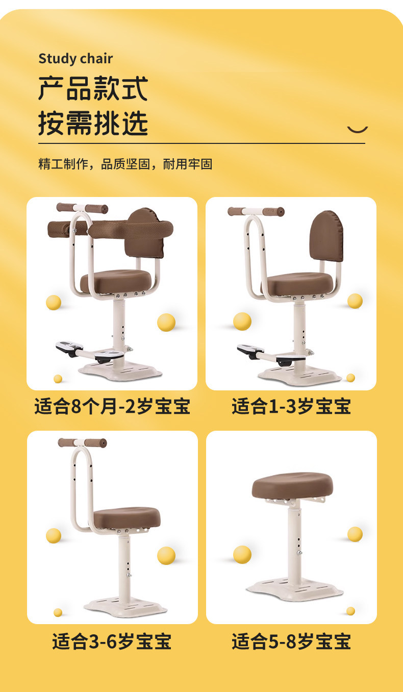 Suitable for electric vehicle child seats, motorcycle front-mounted baby safety stools, and electric scooter baby seats