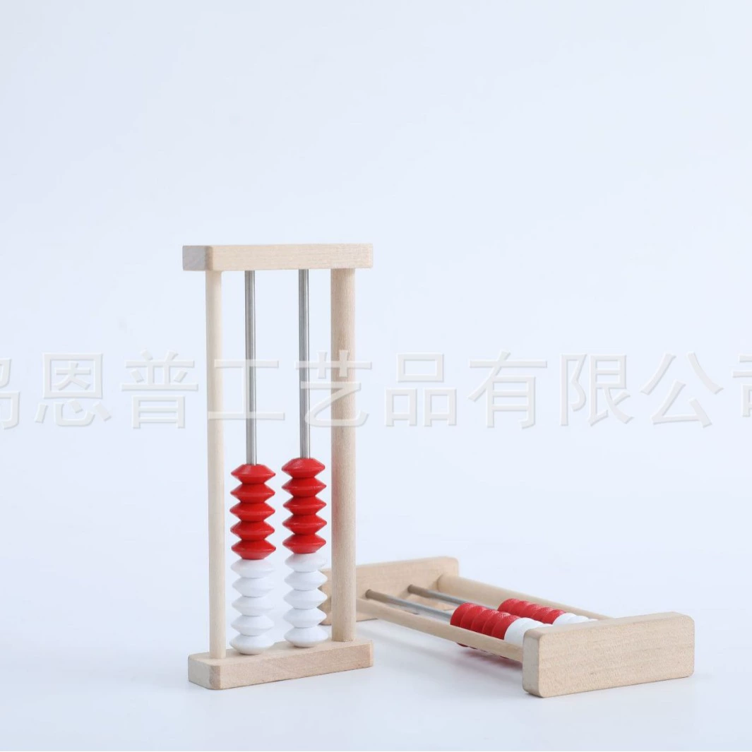 Toy, abacus with beads