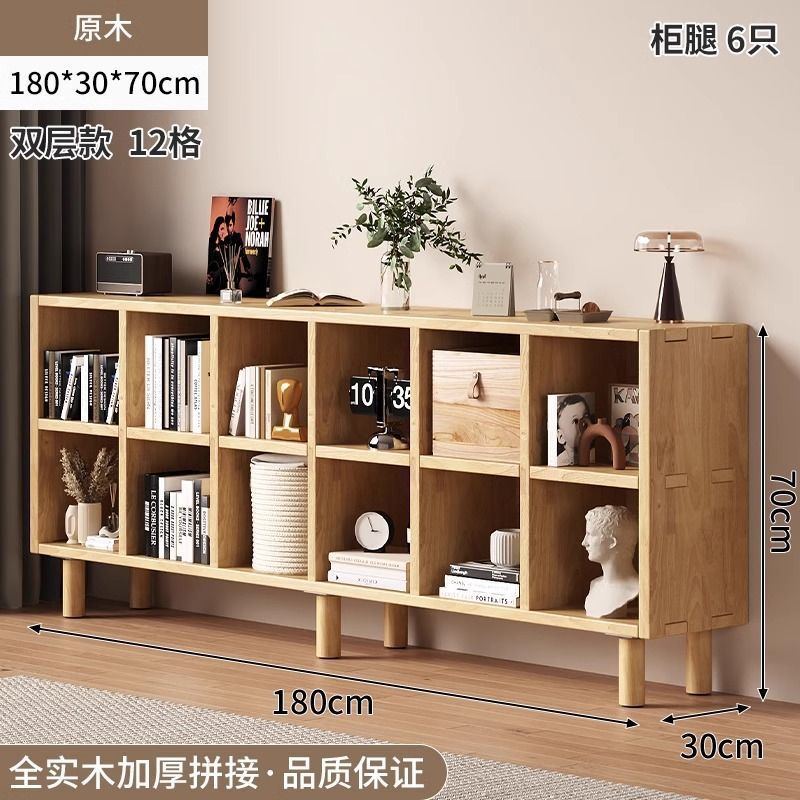 [12 grids + cabinet legs | logs] bangmao craftsmanship