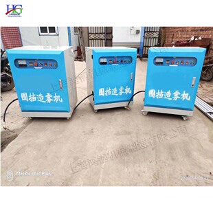 �������������O�� С�ͽ��B�����։m�O�� ¶��ѷŅ^���։m���F�C