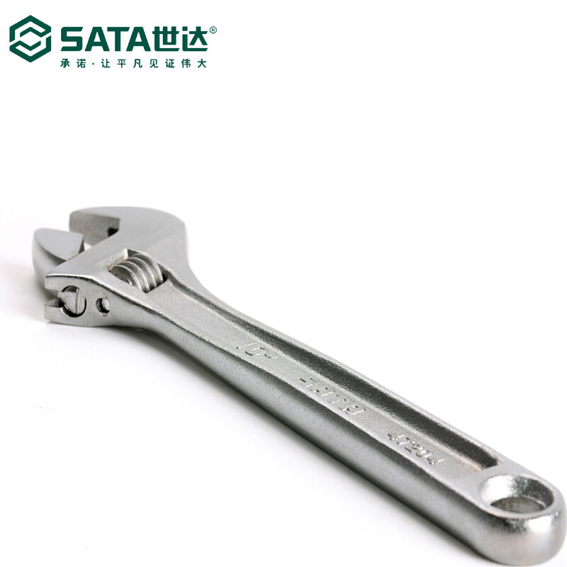 世达(SATA)47201活动扳手汽修五金工具板子多功能迷你大开口4寸