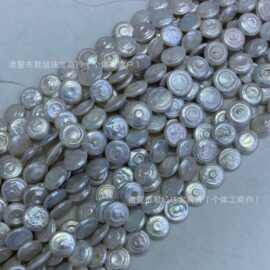 17-19mm诸暨淡水珍珠硬币巴洛克直孔细微瑕串珠满串diy厂家批发